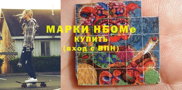 дмт Баксан