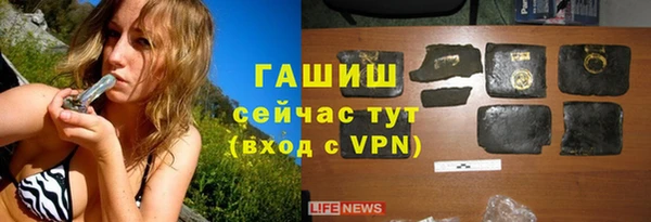 спиды Балабаново