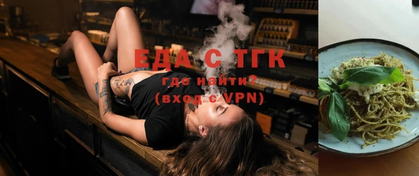 спиды Балабаново