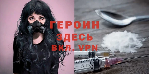 дмт Баксан