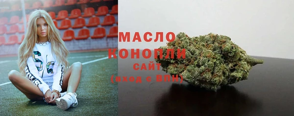 спиды Балабаново