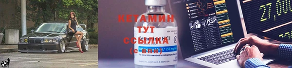 спиды Балабаново