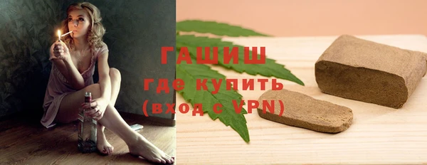 дмт Баксан