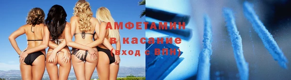 дмт Баксан