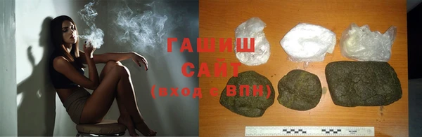 шишки Балахна