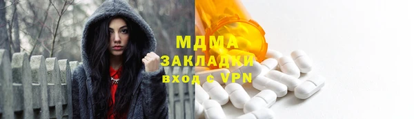 гашиш Ростов