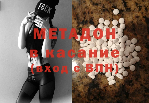 дмт Баксан