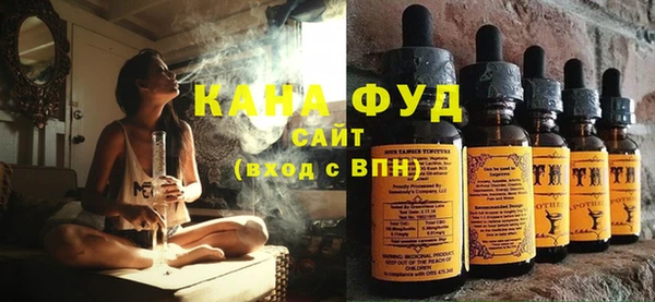шишки Балахна