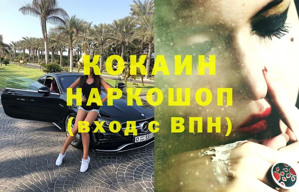 дмт Баксан