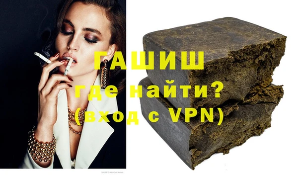 дмт Баксан