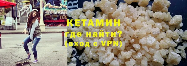 шишки Балахна