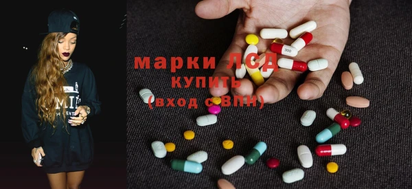 гашиш Ростов