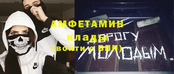 дмт Баксан