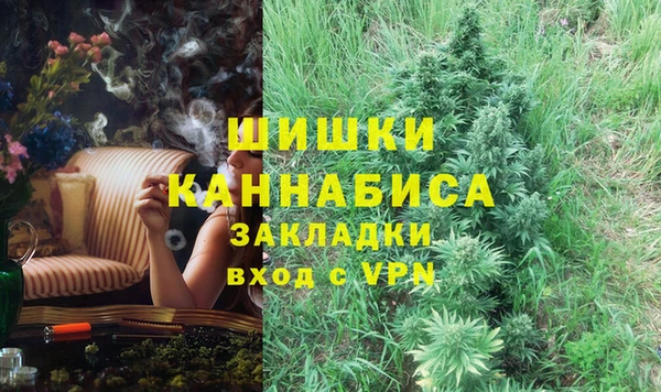 дмт Баксан
