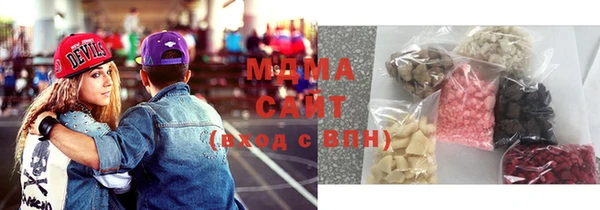 дмт Баксан