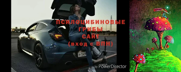 дмт Баксан