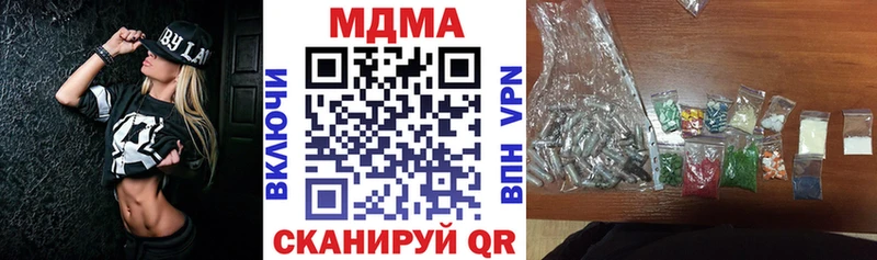 купить   Куса  MDMA VHQ 
