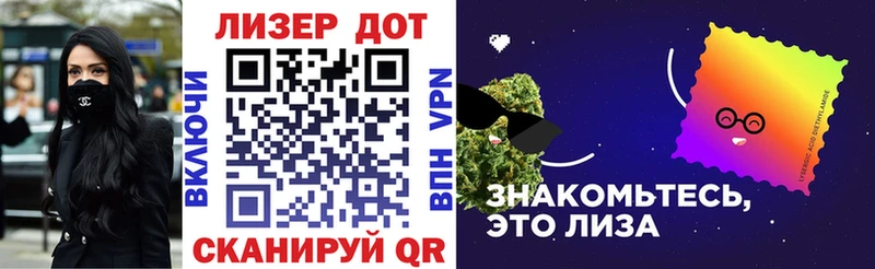 нарко площадка формула Куса Наркотические марки 1,8мг